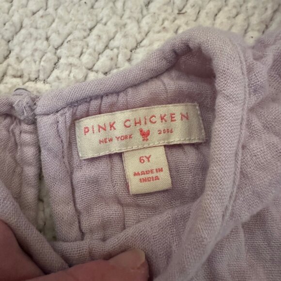 Pink Chicken Ice Cream Emroidery Set 6Y - Picture 2 of 4